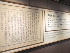 -六合居·邯郸菜·武安菜起源地