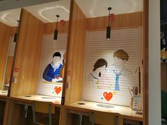 -班花麻辣烫(南京概念店)