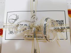 -榴芒先森生日蛋糕甜品台定制(1店诚信大道店)