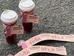 -奈雪的茶(广州万菱汇PRO店)