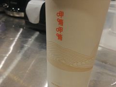 -呷哺呷哺(黄骅华贸商业广场店)