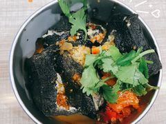 麻辣味臭豆腐-自黑豆夫·臭豆腐夹馍(四海唐人街店)