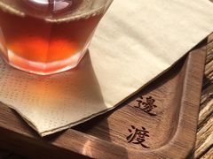 -邊渡咖啡