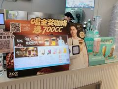 -皇城恒隆广场