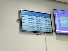 -上海市徐汇区口腔医院