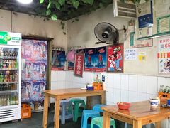 -越洋肖氏老米线(杨家坪店)