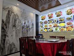 -天堂寨大别山人家2号(天堂寨店)