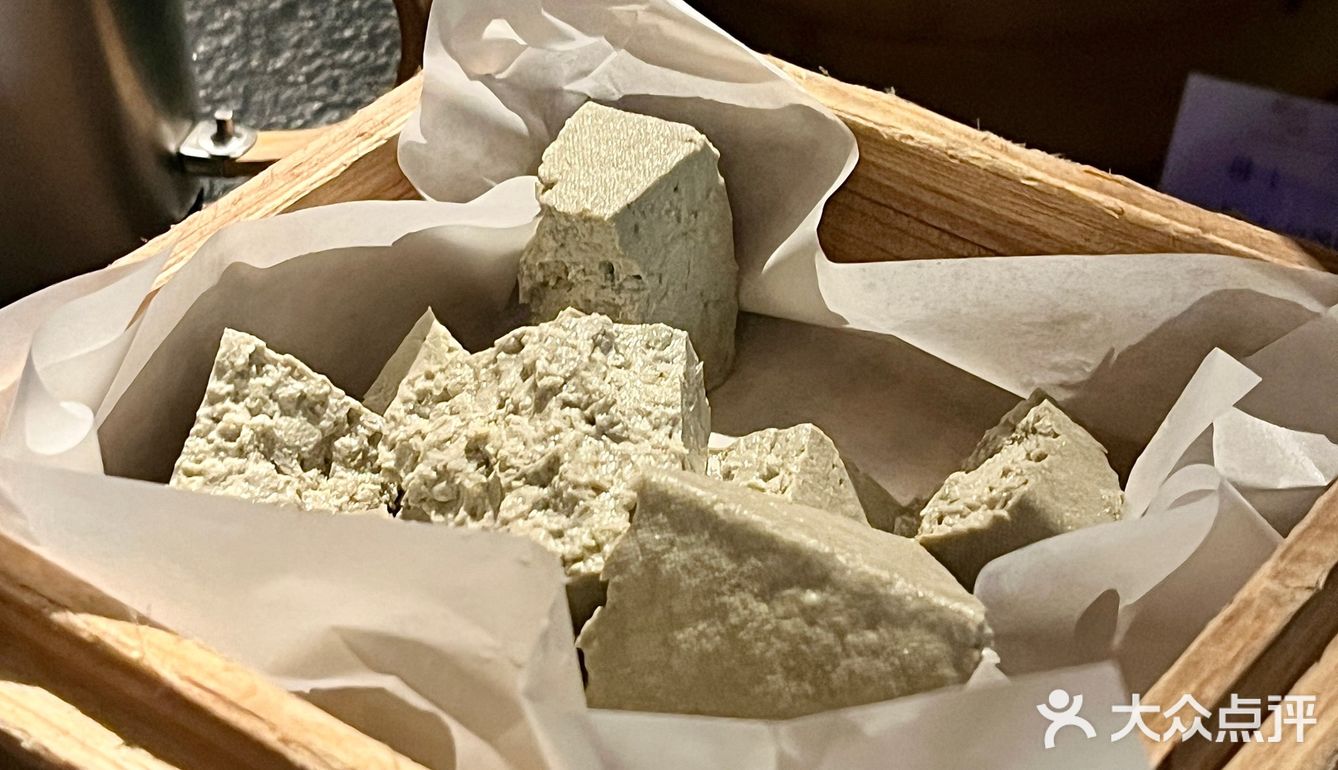 三出山点单攻略看这一篇就够了（附测评