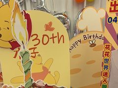 -CIAO·团建聚餐·生日派对轰趴馆(福田店)