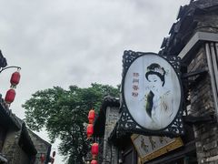 -东关街美食广场