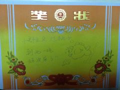 iphone_upload_pic-做了不起的80后