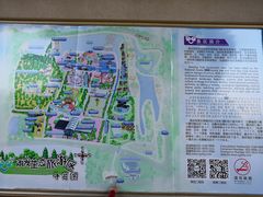 -云幽谷旅游区