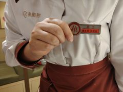 -海底捞火锅(丰尚国际广场店)