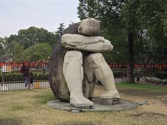 -上海月湖雕塑公园