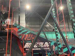 -极限PLAY运动娱乐新世界·团建派对潮玩休闲馆·室内蹦极高空游乐园