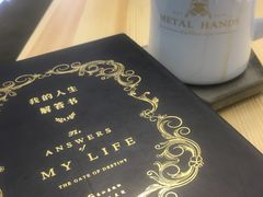 -铁手珈琲制造局metalhands(望京店)