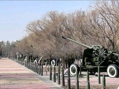-北方兵器城