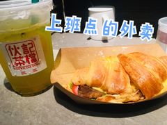 -伙记茶档(龙海风情小镇店)