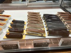 -Ninethirty by Awfully Chocolate(天环广场店)