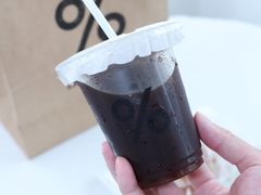 -% Arabica阿拉比卡咖啡(前滩太古里店)