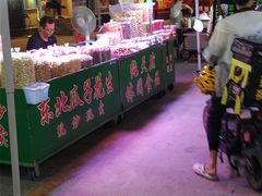 -水围村