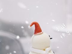 -Fridi Patisserie Cafe