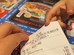 -克茗冰室(光明N次方公园店)