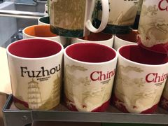 -星巴克(福州长乐机场分店)