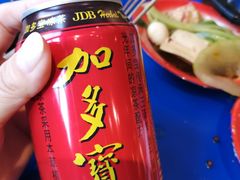 -马路边边串串香(北苑旗舰店)