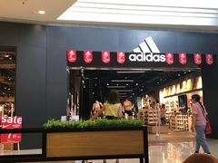 -adidas(印象城购物中心店)