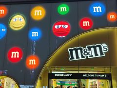 -m豆巧克力世界(上海世茂广场店)