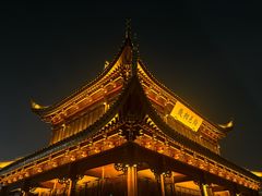 -相门城墙文化休闲景区