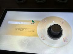 -中国茶叶博物馆(双峰馆区)