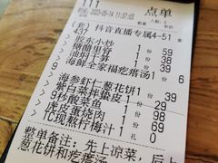-吕氏疙瘩汤·私家菜馆(慈云寺店)