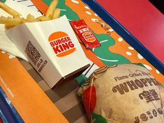 -汉堡王(徐汇绿地缤纷店)