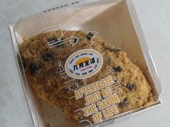 -九月生活(江汉店)