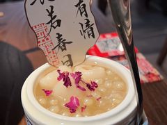 -张翻越·川渝冒菜·武汉黑鸭煲(城北万象城店)