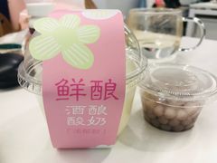 -宝珠奶酪(浦东金桥店)