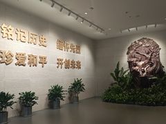 -沈阳“九·一八”历史博物馆