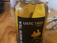 -USTC1958东区·by UNILAB