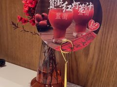 -胡大饭馆 24h(簋街总店)