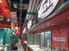 -辣小鲜·南昌大排档(船山路店)