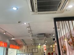 -鲜芋仙(中华广场店)