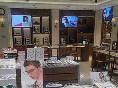 -亨得利眼镜(中山路一店)