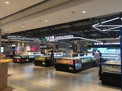 -盒马鲜生(莱蒙都会店)