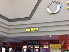 -华夏影城百步亭店(杜比全景声)