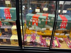 -秋林西餐厅(总店)