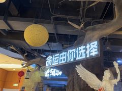 -暴风岛沉浸式体验馆(百联世纪店)