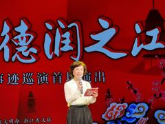 -杭州市萧山图书馆