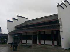 杏林书院-厦门园林博览苑